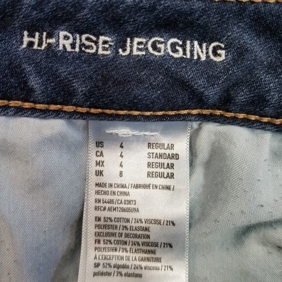 American Eagle Outfitters AEO Distressed Hi Rise Jegging Size 4 - Picture 4 of 7